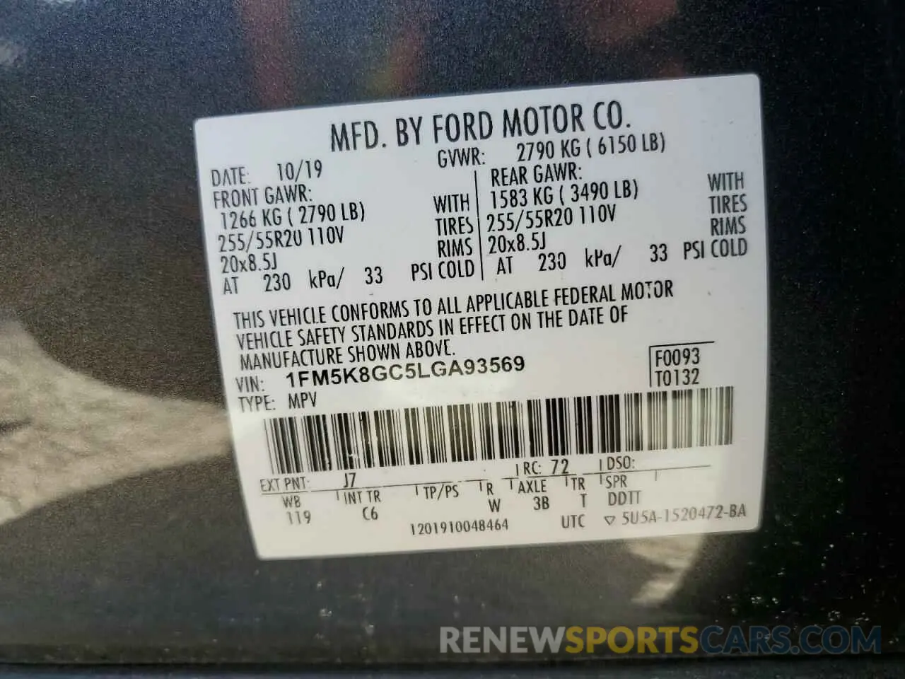 15 Photograph of a damaged car 1FM5K8GC5LGA93569 FORD EXPLORER 2020