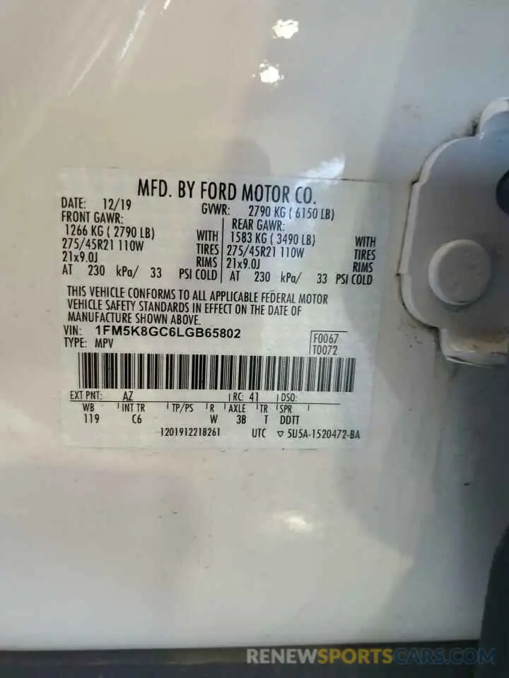 14 Фотография поврежденного автомобиля 1FM5K8GC6LGB65802 FORD EXPLORER 2020