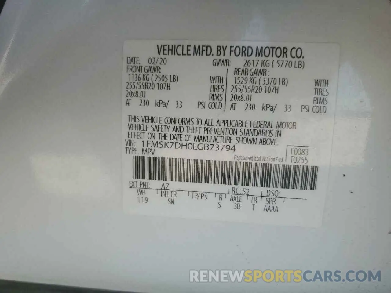 15 Фотография поврежденного автомобиля 1FMSK7DH0LGB73794 FORD EXPLORER 2020