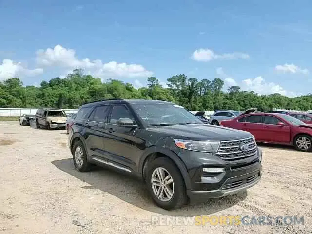 14 Photograph of a damaged car 1FMSK7DH1LGD16140 FORD EXPLORER 2020