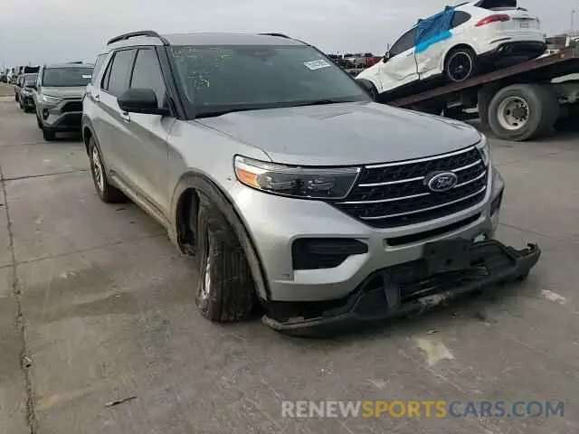11 Photograph of a damaged car 1FMSK7DH2LGD15384 FORD EXPLORER 2020