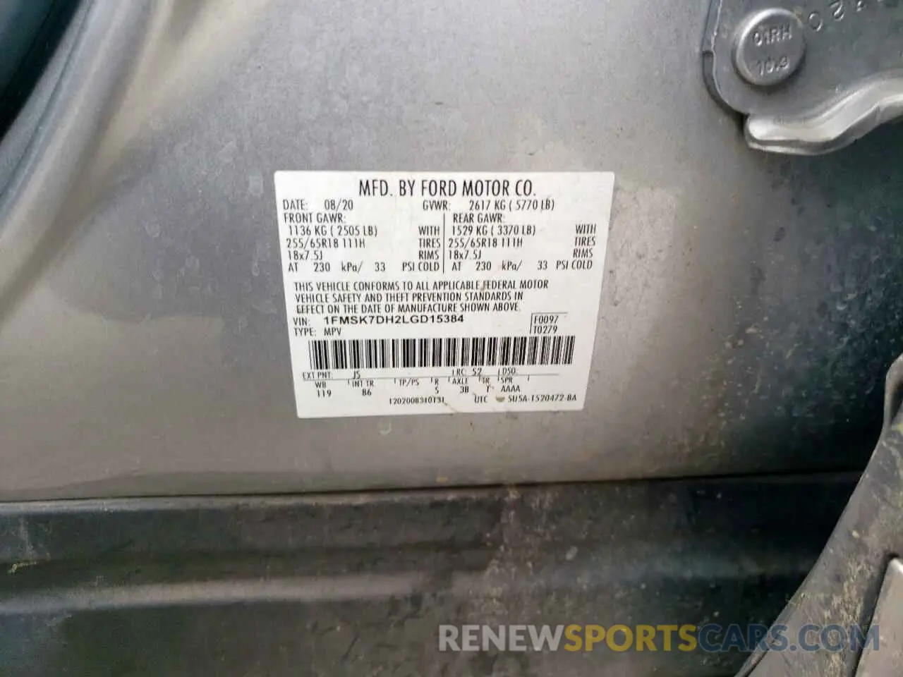 15 Photograph of a damaged car 1FMSK7DH2LGD15384 FORD EXPLORER 2020