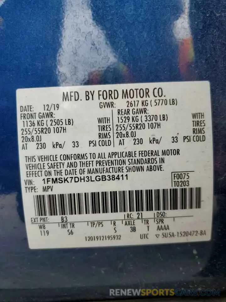 13 Фотография поврежденного автомобиля 1FMSK7DH3LGB38411 FORD EXPLORER 2020