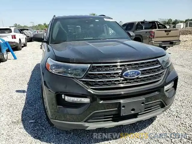 12 Photograph of a damaged car 1FMSK7DH4LGA34686 FORD EXPLORER 2020