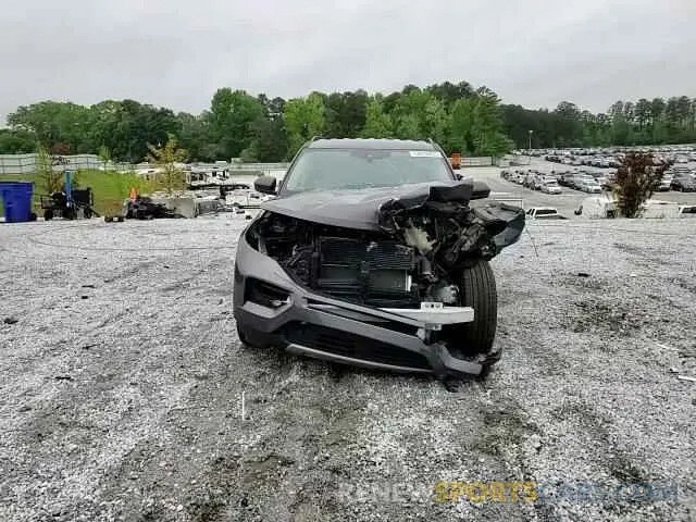 14 Photograph of a damaged car 1FMSK7DH7LGB46480 FORD EXPLORER 2020