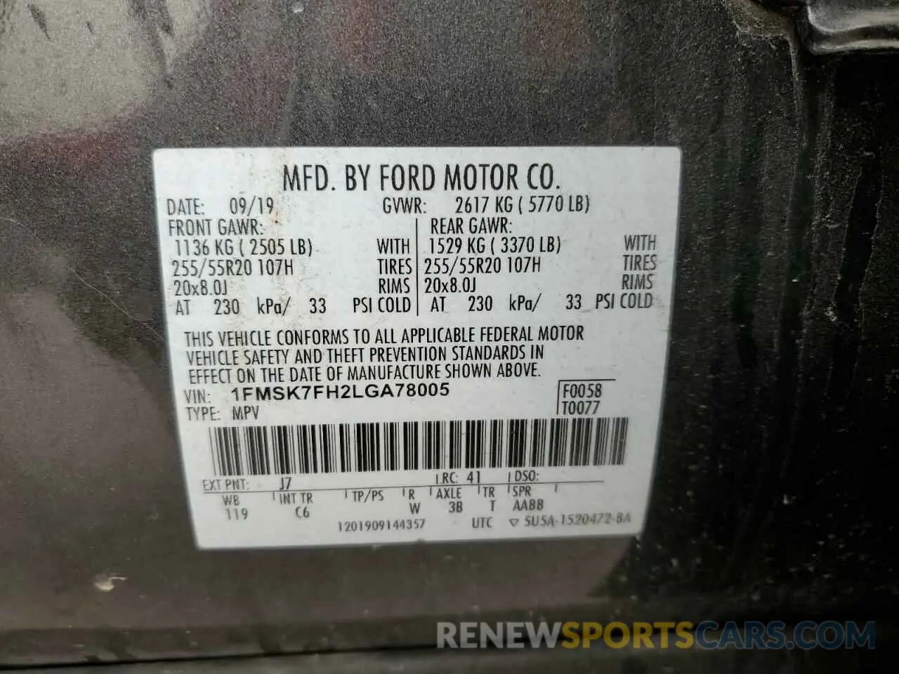15 Фотография поврежденного автомобиля 1FMSK7FH2LGA78005 FORD EXPLORER 2020