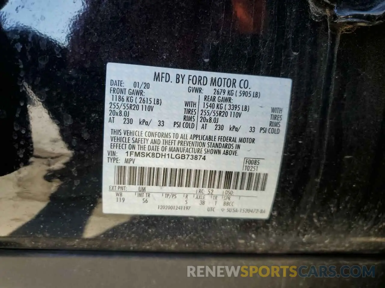 15 Photograph of a damaged car 1FMSK8DH1LGB73874 FORD EXPLORER 2020