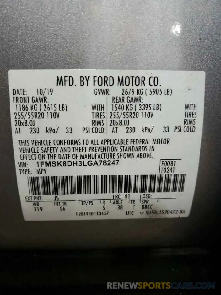 14 Photograph of a damaged car 1FMSK8DH3LGA78247 FORD EXPLORER 2020