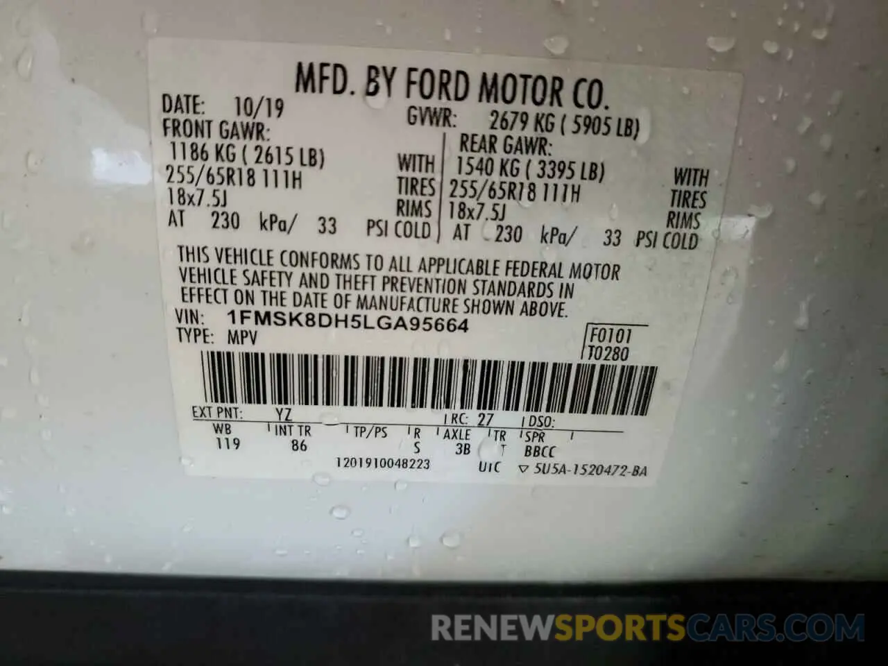 13 Photograph of a damaged car 1FMSK8DH5LGA95664 FORD EXPLORER 2020