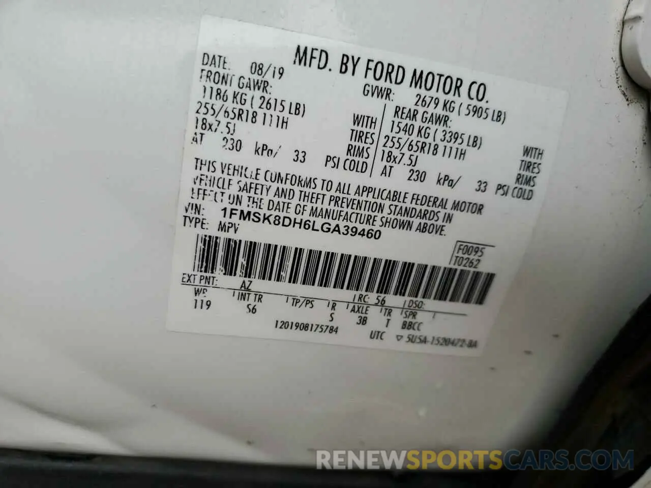 13 Photograph of a damaged car 1FMSK8DH6LGA39460 FORD EXPLORER 2020