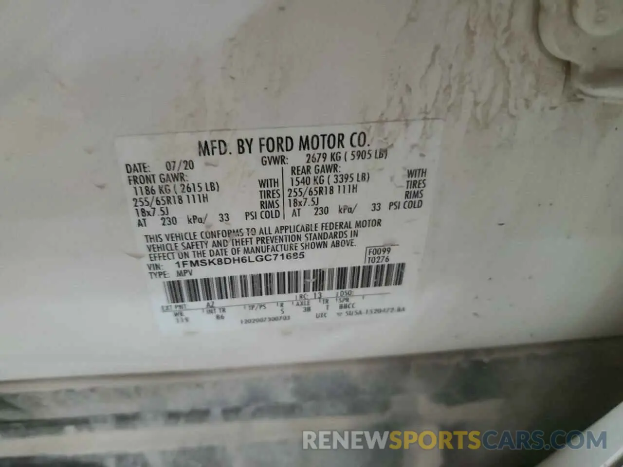 13 Photograph of a damaged car 1FMSK8DH6LGC71685 FORD EXPLORER 2020