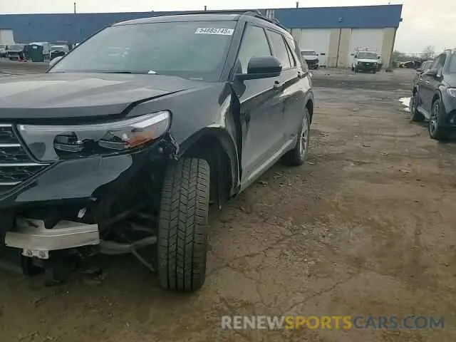 14 Photograph of a damaged car 1FMSK8DH8LGB59678 FORD EXPLORER 2020