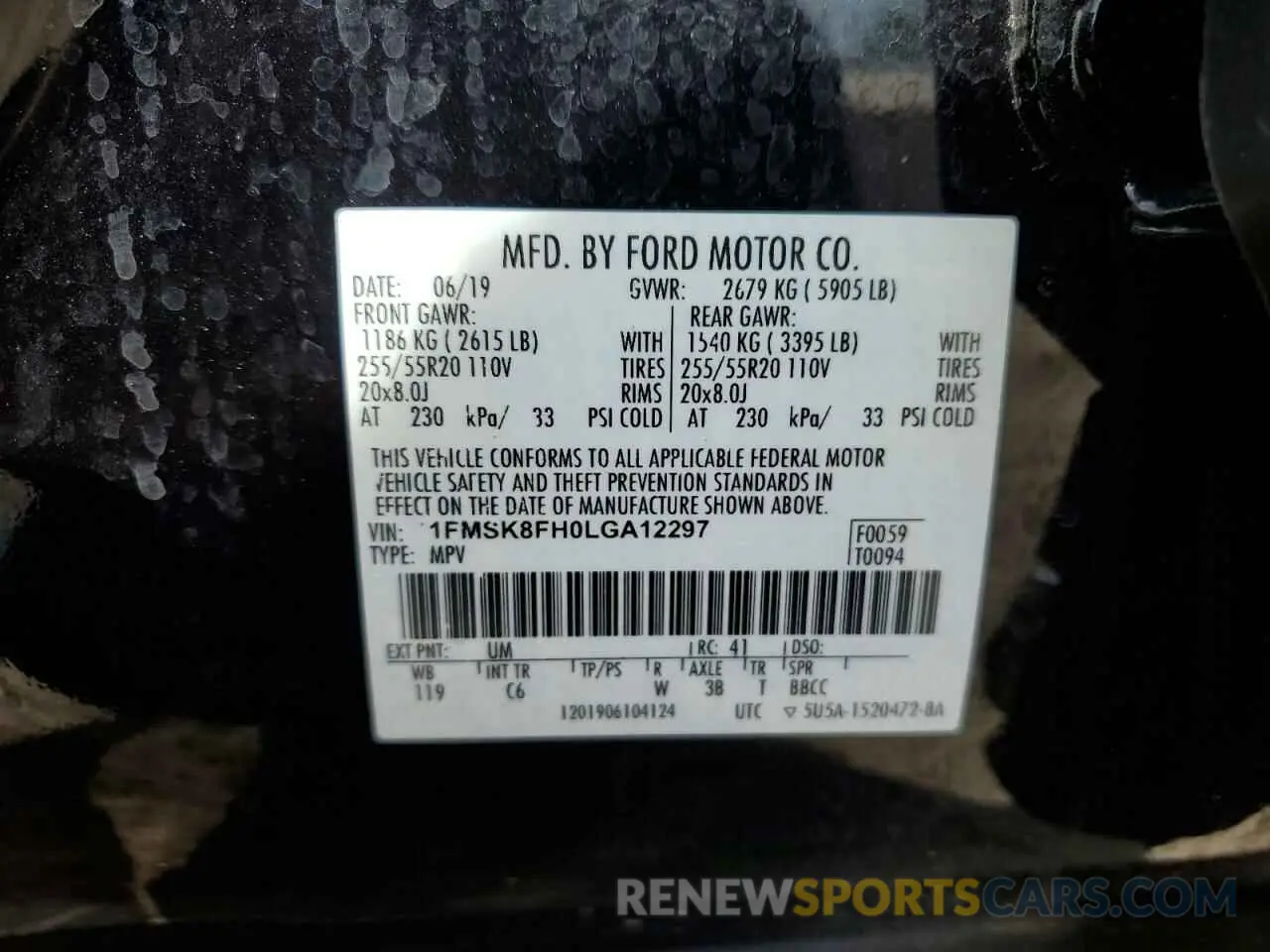 12 Photograph of a damaged car 1FMSK8FH0LGA12297 FORD EXPLORER 2020