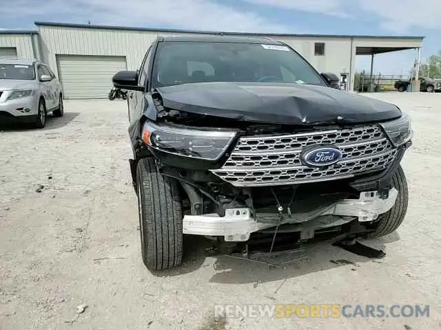 12 Photograph of a damaged car 1FMSK8FH2LGB82354 FORD EXPLORER 2020