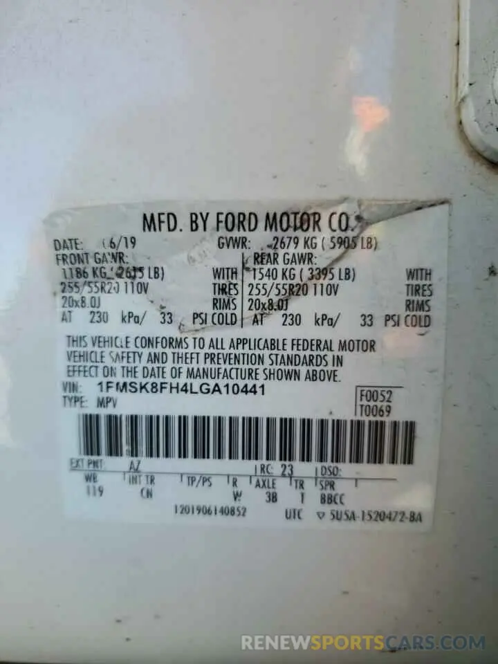 14 Фотография поврежденного автомобиля 1FMSK8FH4LGA10441 FORD EXPLORER 2020