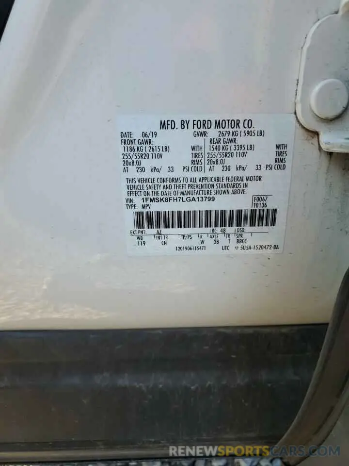 14 Photograph of a damaged car 1FMSK8FH7LGA13799 FORD EXPLORER 2020