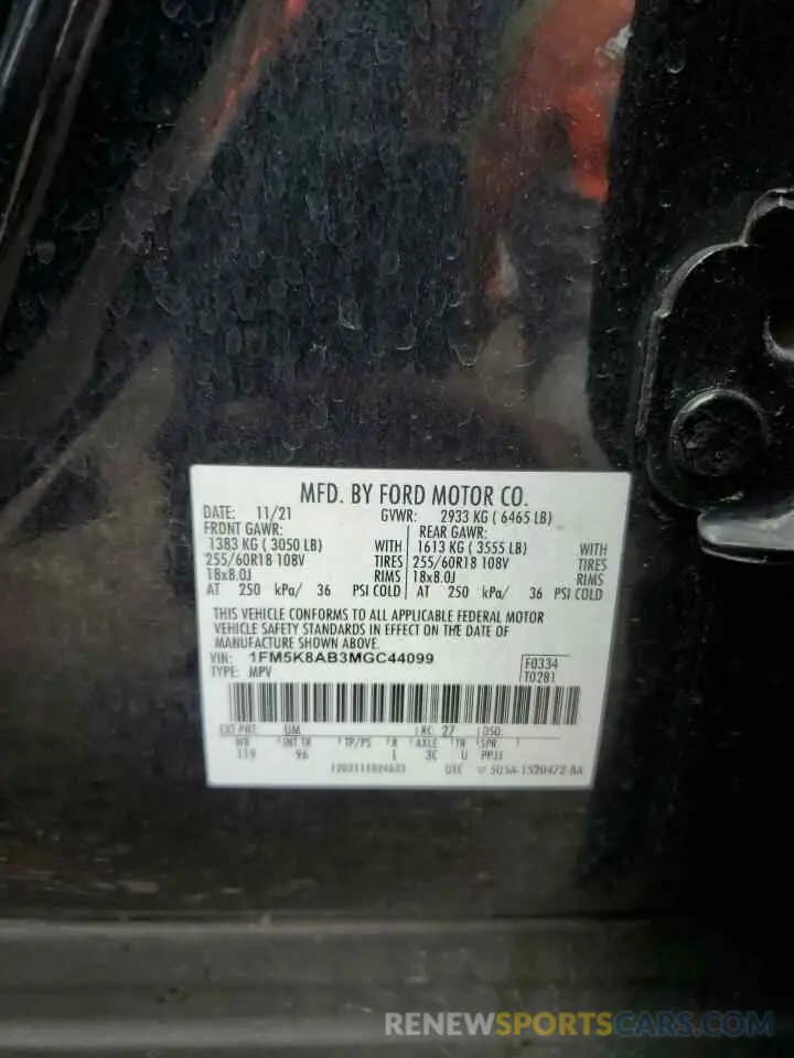 13 Photograph of a damaged car 1FM5K8AB3MGC44099 FORD EXPLORER 2021