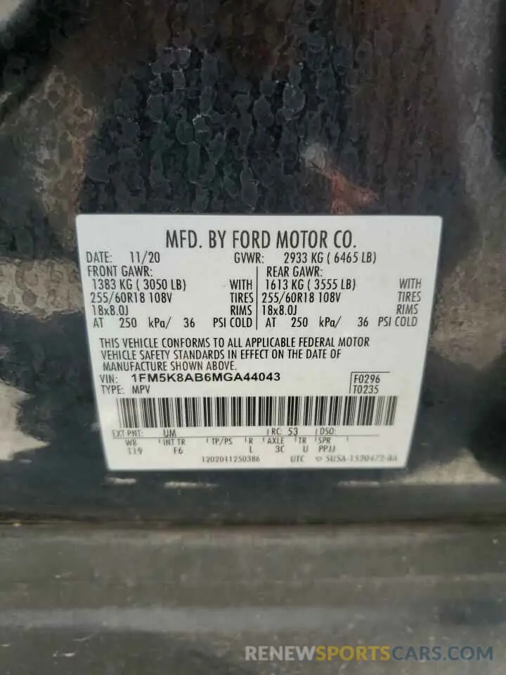 13 Фотография поврежденного автомобиля 1FM5K8AB6MGA44043 FORD EXPLORER 2021