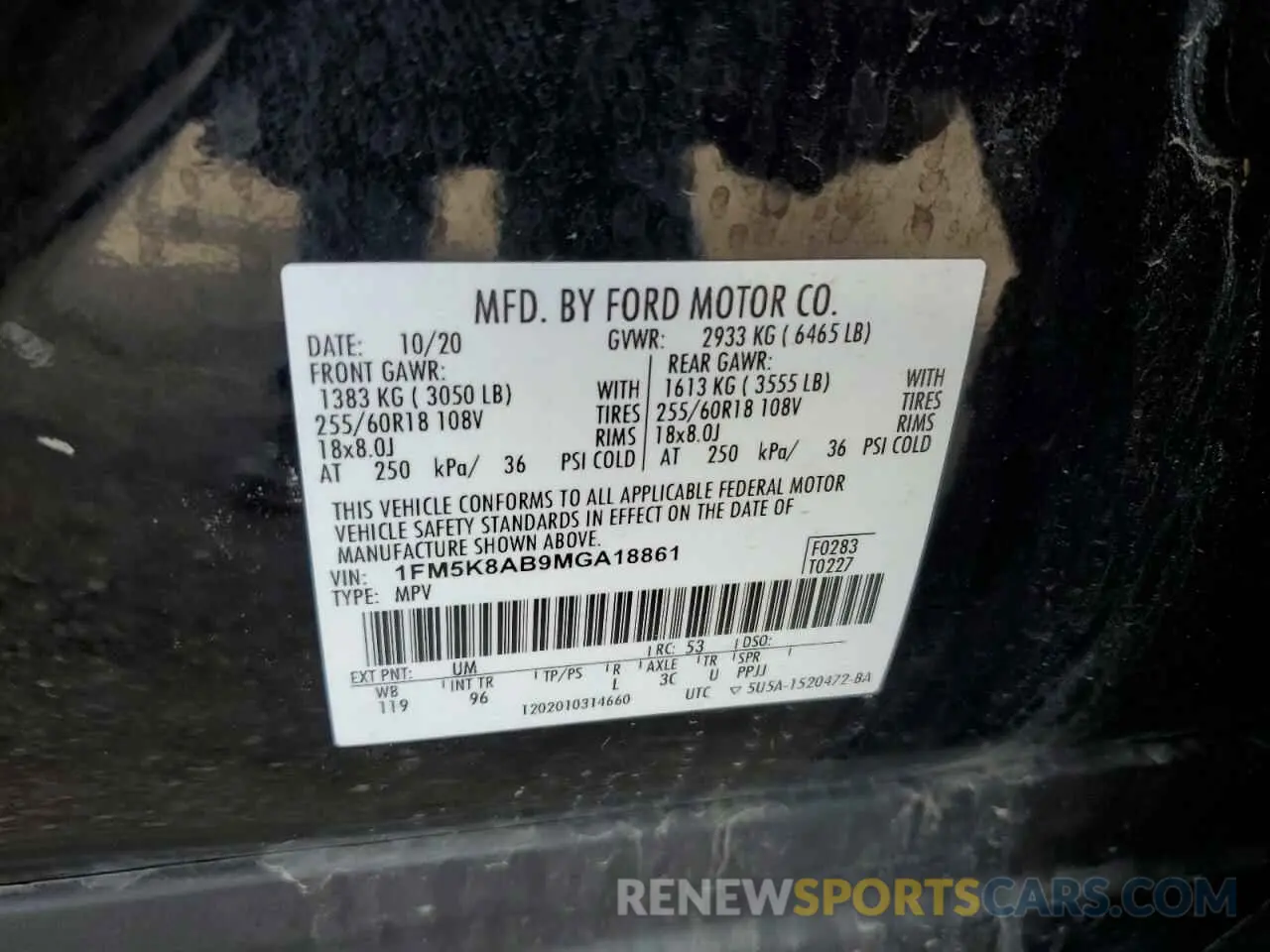13 Photograph of a damaged car 1FM5K8AB9MGA18861 FORD EXPLORER 2021