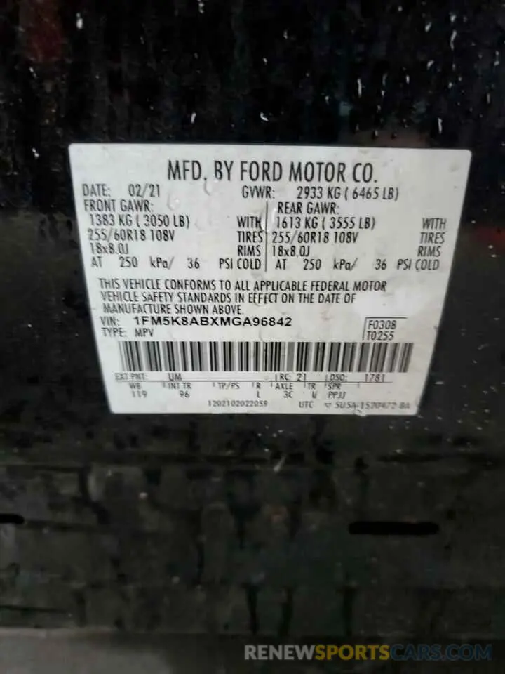 13 Фотография поврежденного автомобиля 1FM5K8ABXMGA96842 FORD EXPLORER 2021