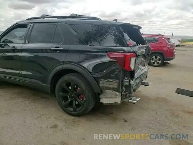 15 Photograph of a damaged car 1FM5K8GC7MGC07377 FORD EXPLORER 2021
