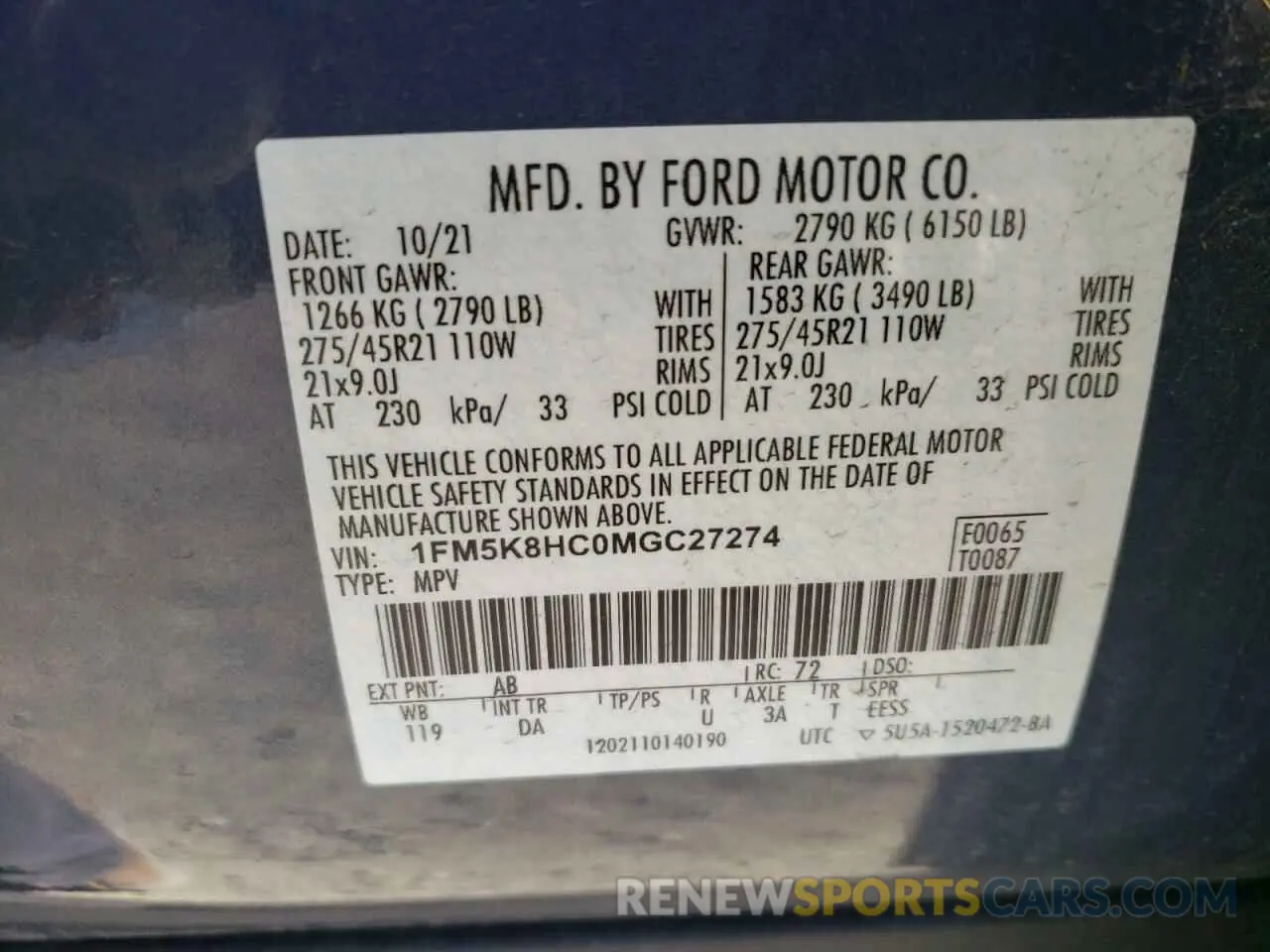 14 Photograph of a damaged car 1FM5K8HC0MGC27274 FORD EXPLORER 2021
