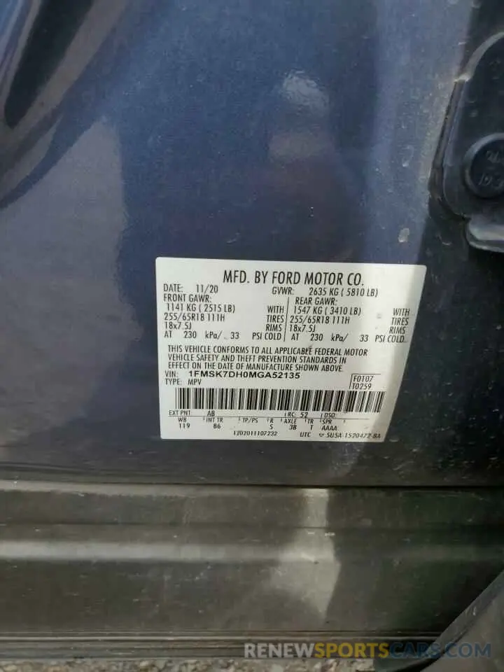 13 Фотография поврежденного автомобиля 1FMSK7DH0MGA52135 FORD EXPLORER 2021