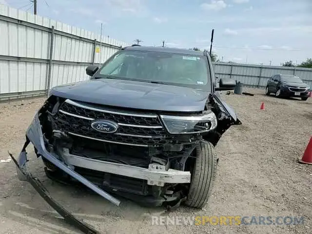 14 Фотография поврежденного автомобиля 1FMSK7DH0MGA52135 FORD EXPLORER 2021