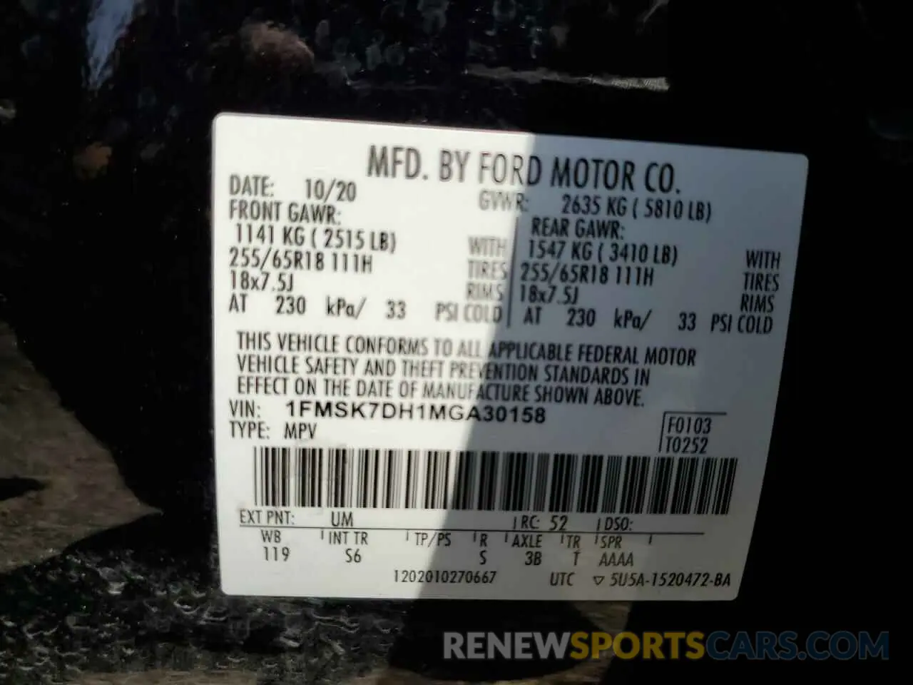 13 Photograph of a damaged car 1FMSK7DH1MGA30158 FORD EXPLORER 2021