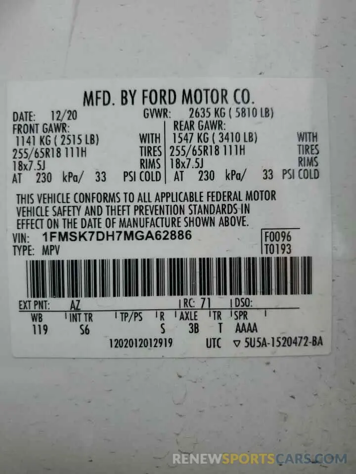 14 Фотография поврежденного автомобиля 1FMSK7DH7MGA62886 FORD EXPLORER 2021