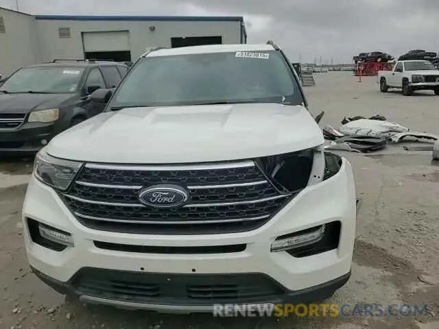 15 Фотография поврежденного автомобиля 1FMSK7DH7MGA62886 FORD EXPLORER 2021