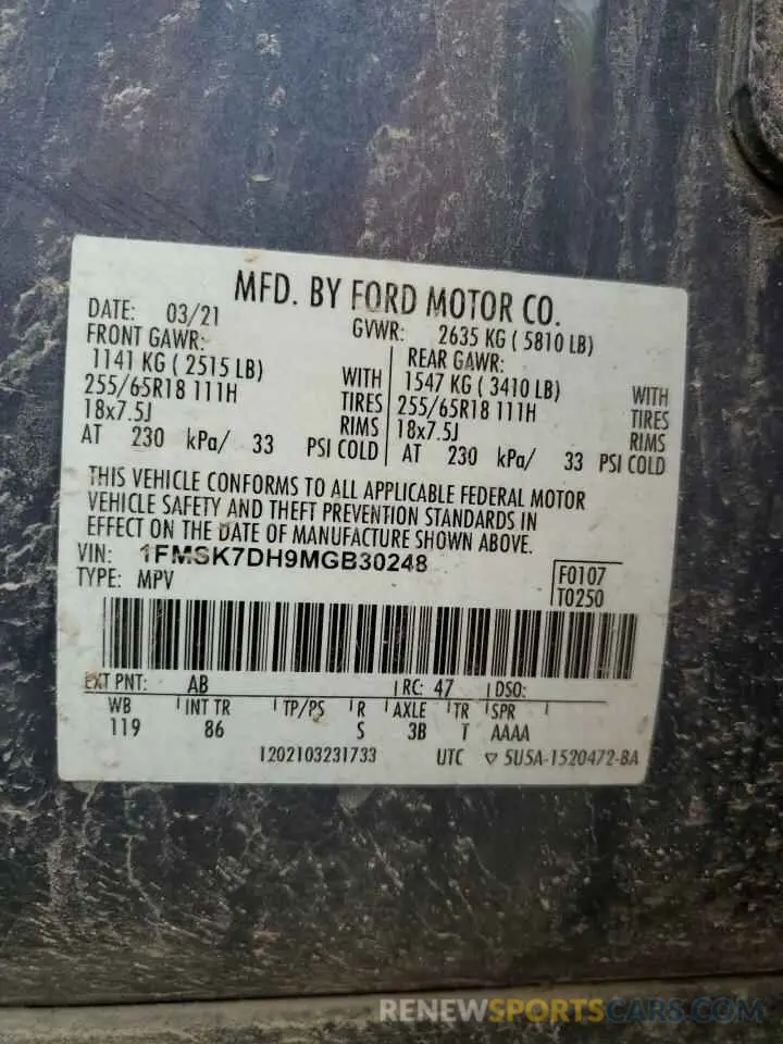 13 Фотография поврежденного автомобиля 1FMSK7DH9MGB30248 FORD EXPLORER 2021