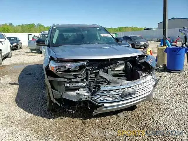 15 Photograph of a damaged car 1FMSK7FH2MGA88549 FORD EXPLORER 2021