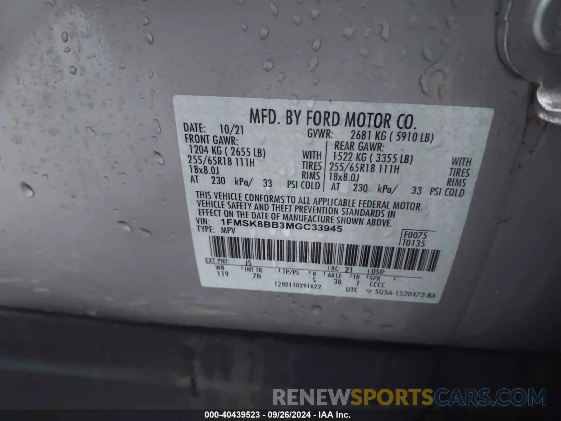 9 Photograph of a damaged car 1FMSK8BB3MGC33945 FORD EXPLORER 2021