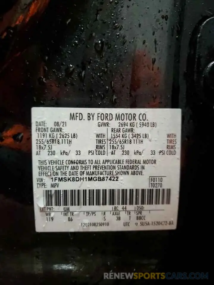 13 Photograph of a damaged car 1FMSK8DH1MGB87422 FORD EXPLORER 2021