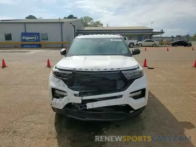 12 Photograph of a damaged car 1FMSK8DH2MGA33222 FORD EXPLORER 2021