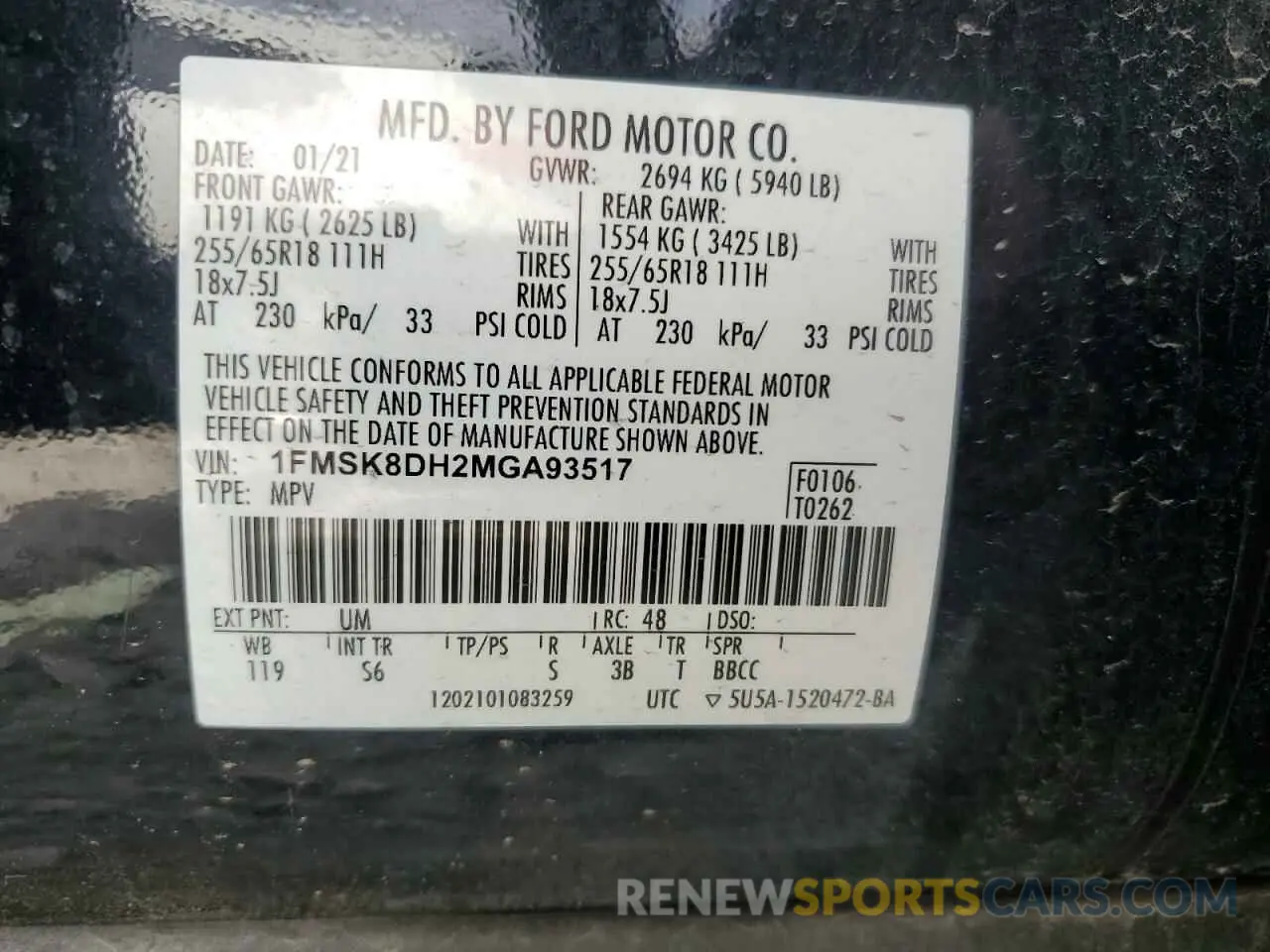 13 Фотография поврежденного автомобиля 1FMSK8DH2MGA93517 FORD EXPLORER 2021