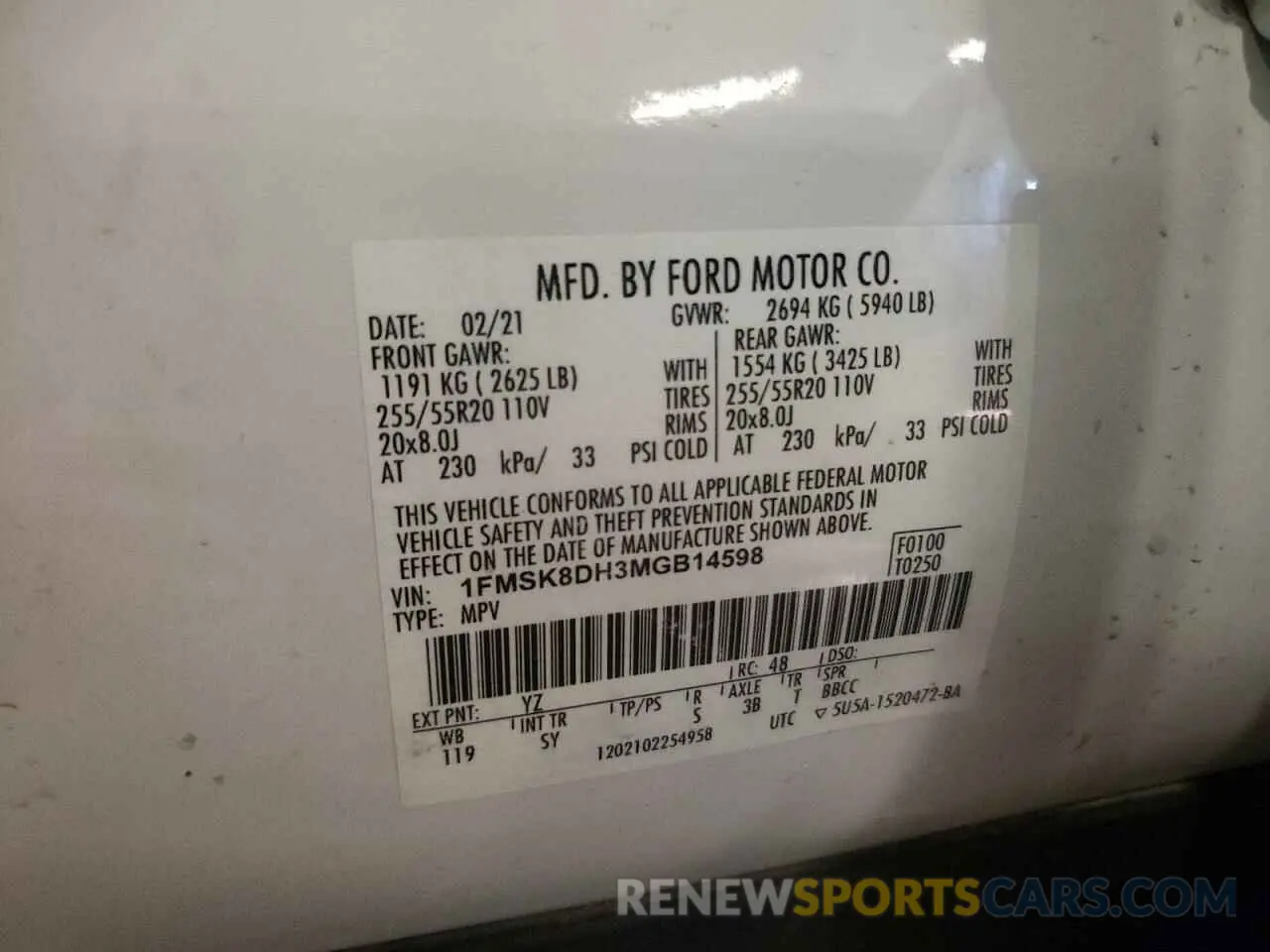 16 Фотография поврежденного автомобиля 1FMSK8DH3MGB14598 FORD EXPLORER 2021