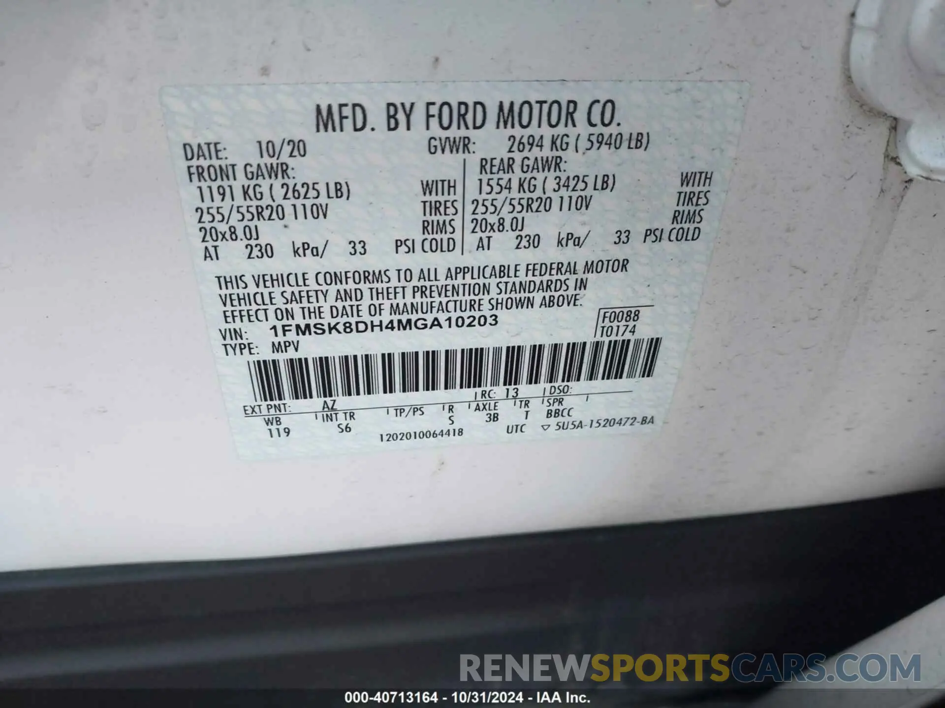 9 Фотография поврежденного автомобиля 1FMSK8DH4MGA10203 FORD EXPLORER 2021