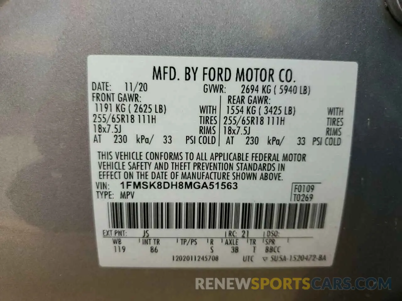 15 Photograph of a damaged car 1FMSK8DH8MGA51563 FORD EXPLORER 2021