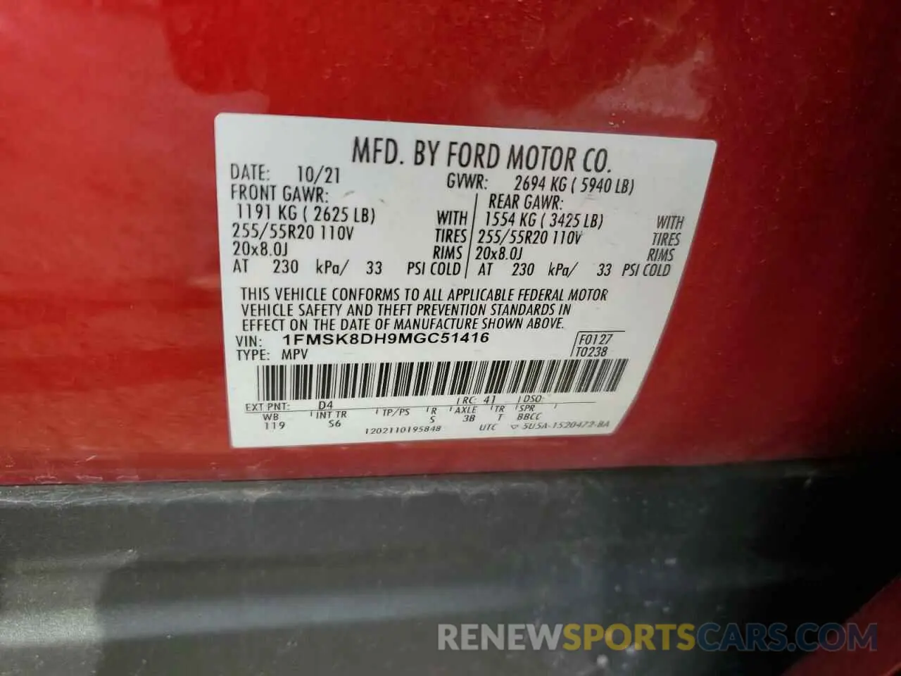 15 Photograph of a damaged car 1FMSK8DH9MGC51416 FORD EXPLORER 2021