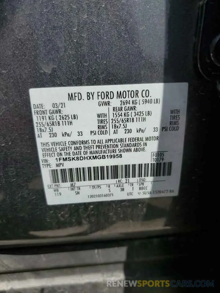 13 Photograph of a damaged car 1FMSK8DHXMGB19958 FORD EXPLORER 2021