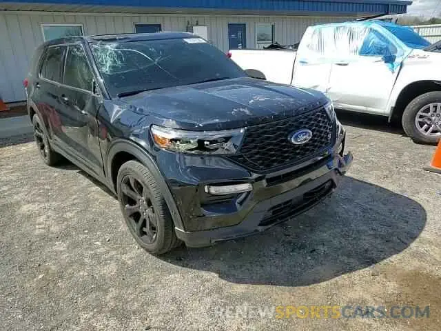10 Photograph of a damaged car 1FM5K8GC0NGA71708 FORD EXPLORER 2022