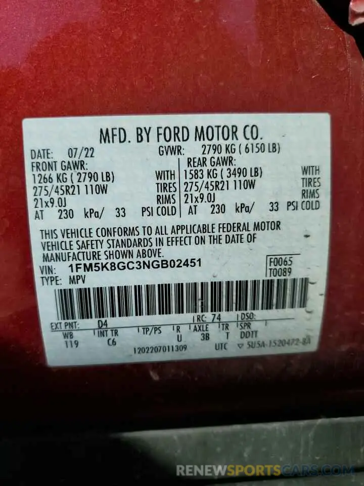 13 Photograph of a damaged car 1FM5K8GC3NGB02451 FORD EXPLORER 2022