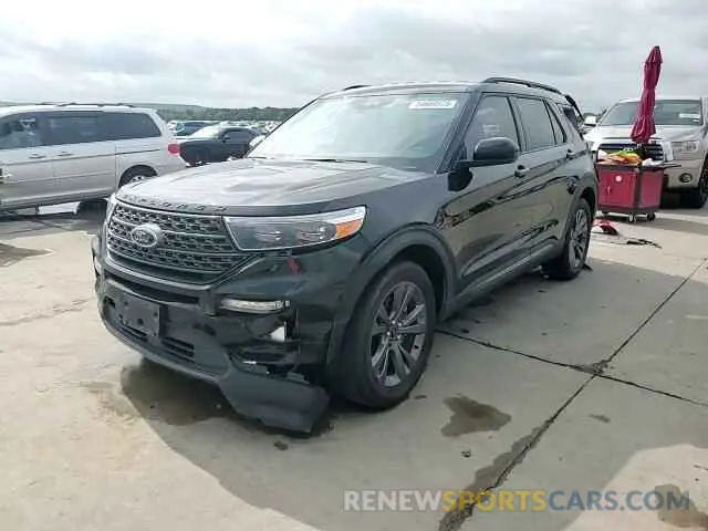 15 Photograph of a damaged car 1FMSK7DH0NGC47671 FORD EXPLORER 2022
