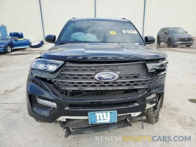 5 Photograph of a damaged car 1FMSK7DH1NGB38474 FORD EXPLORER 2022