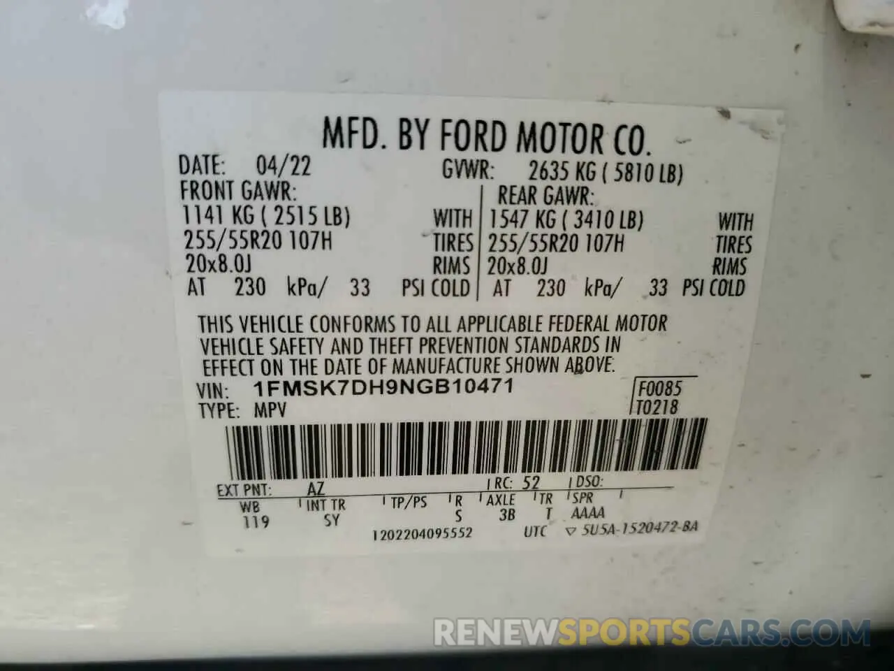 13 Photograph of a damaged car 1FMSK7DH9NGB10471 FORD EXPLORER 2022