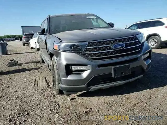 10 Photograph of a damaged car 1FMSK7DH9NGB24113 FORD EXPLORER 2022