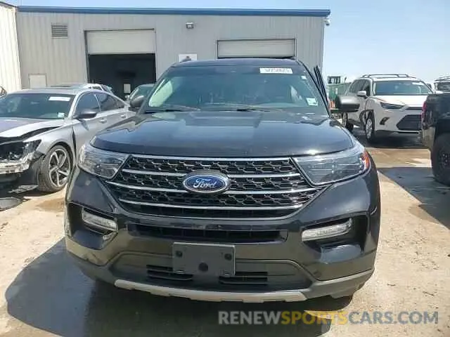 14 Фотография поврежденного автомобиля 1FMSK7DHXNGC43658 FORD EXPLORER 2022