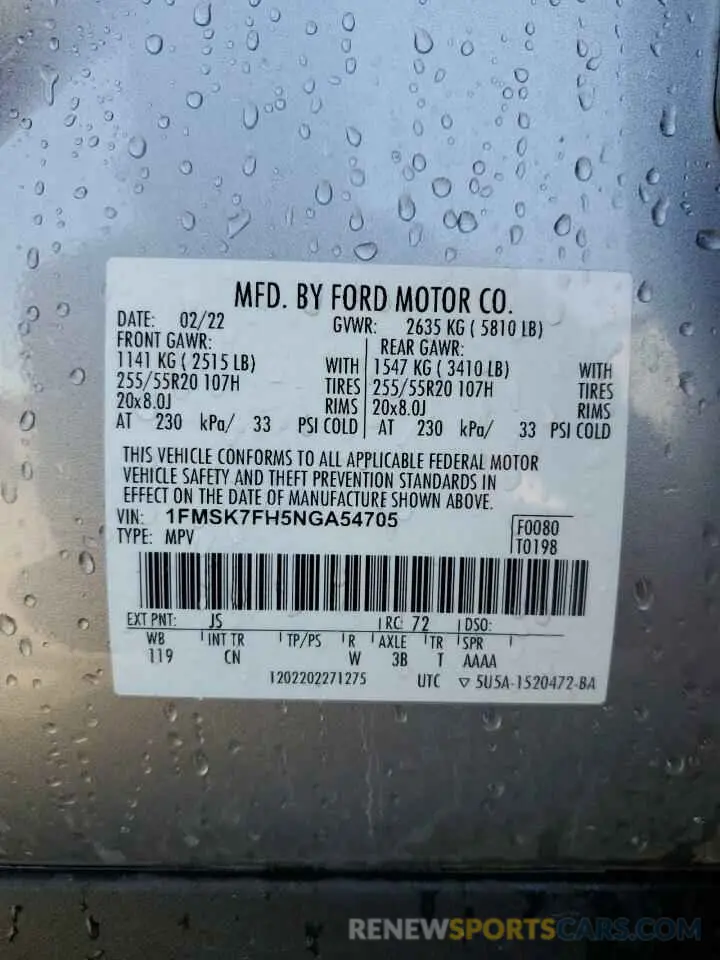 13 Photograph of a damaged car 1FMSK7FH5NGA54705 FORD EXPLORER 2022